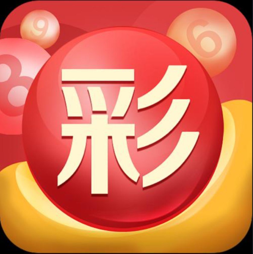 大发welcome购彩中心平台